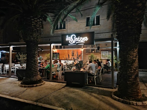 la Spizza - Image 1