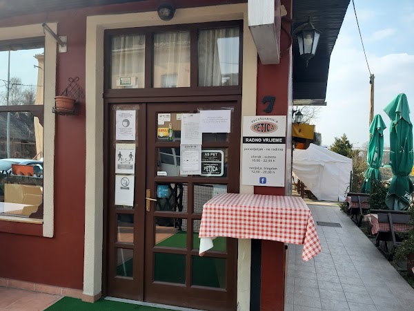 Pečenjarnica Petica - Image 1