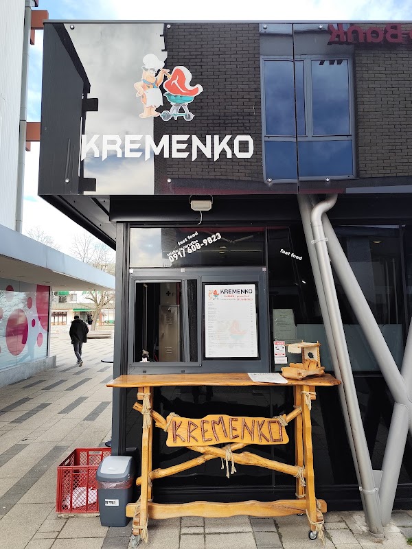Kremenko - Image 1