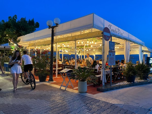 Konoba Dvor - Image 1