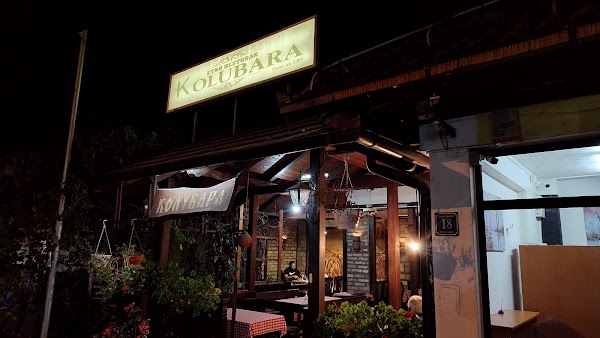 Etno Restoran Kolubara - Image 1