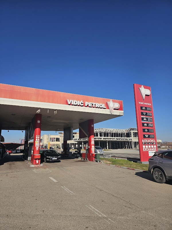 Restoran Duga Brod (Vidić Petrol) - Image 1